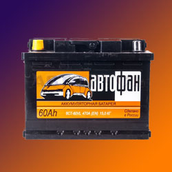 купить аккумулятор