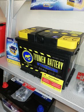 купить аккумулятор